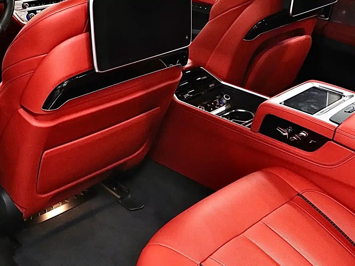 2018 BMW 7 Series 750Li xDrive M Sport Package — миниатюра 13