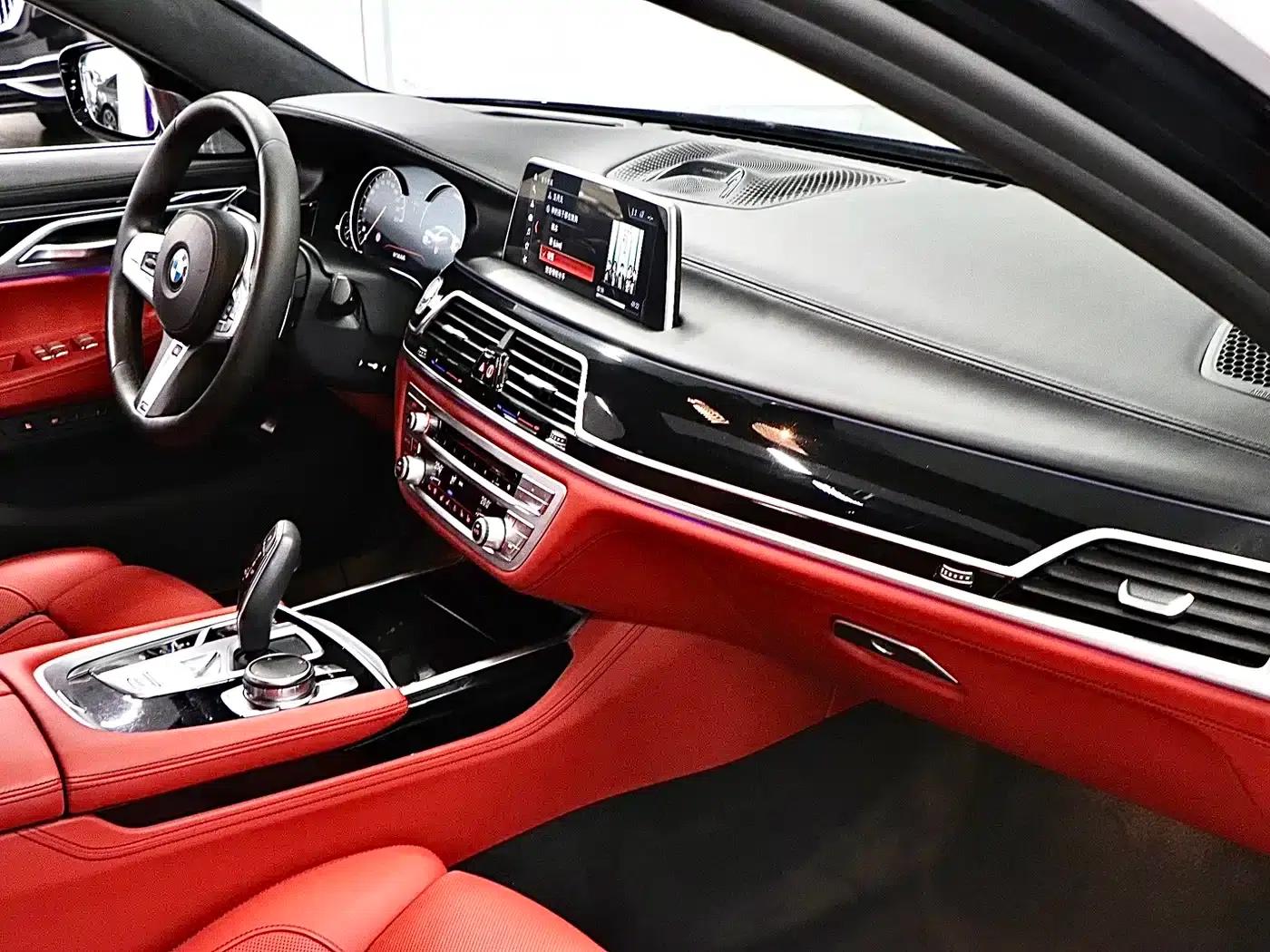 2018 BMW 7 Series 750Li xDrive M Sport Package — миниатюра 15