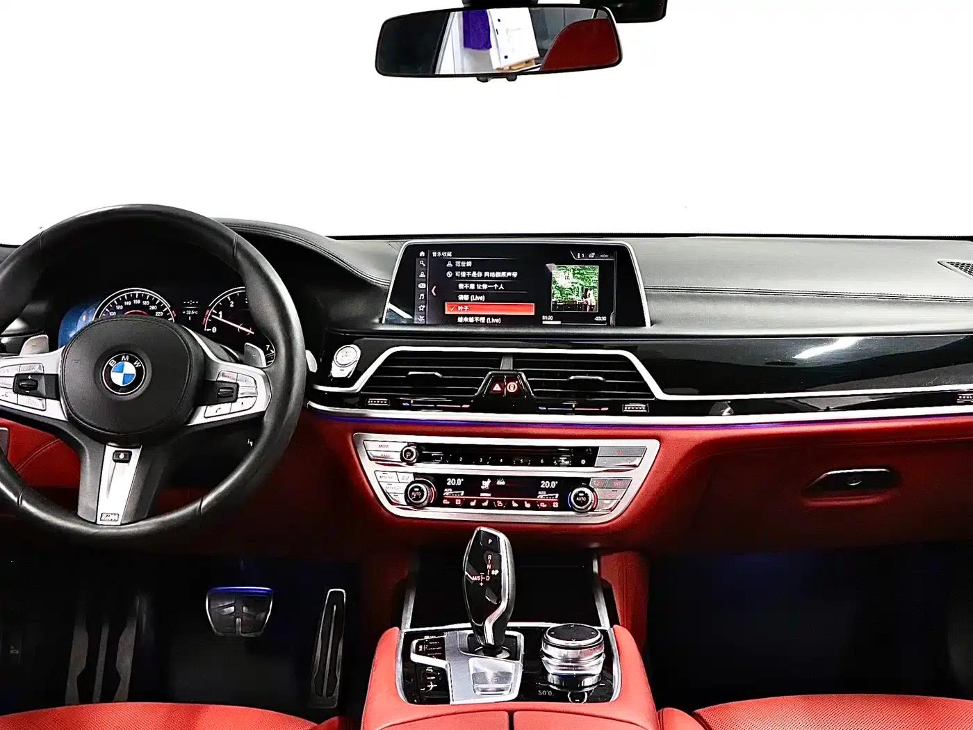 2018 BMW 7 Series 750Li xDrive M Sport Package — миниатюра 19