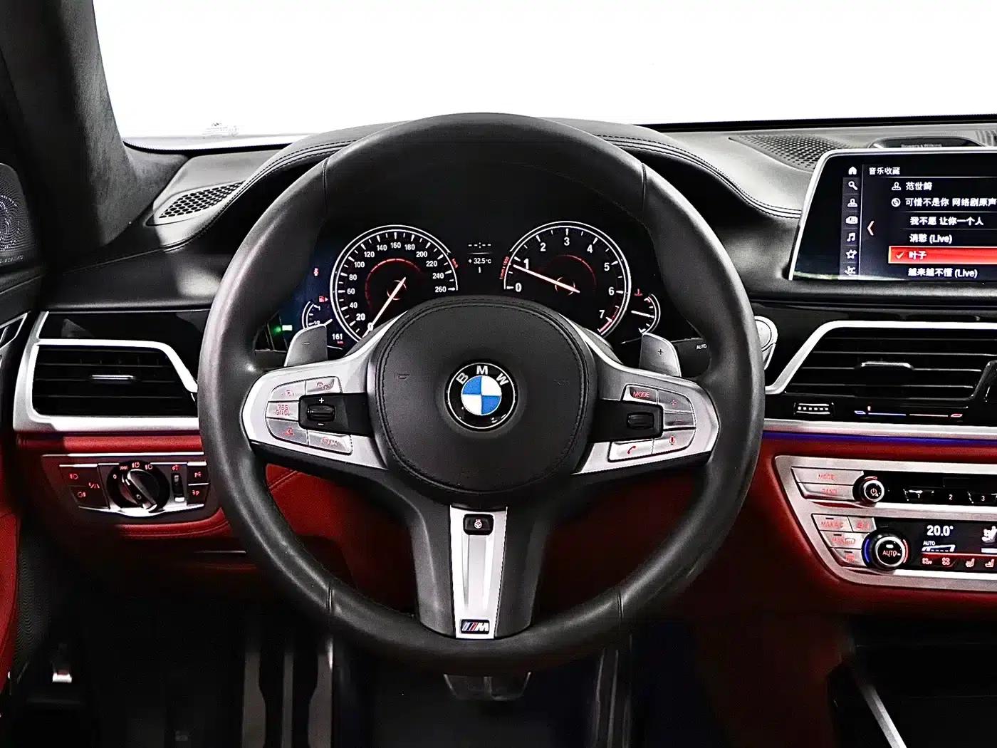 2018 BMW 7 Series 750Li xDrive M Sport Package — миниатюра 10