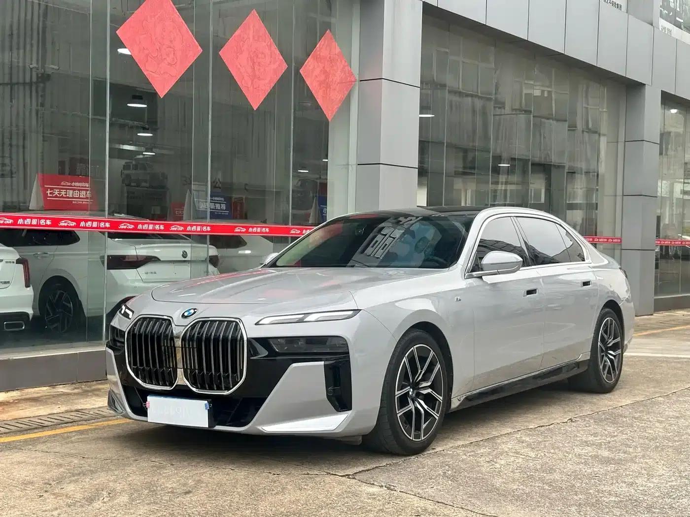 2023 BMW 7 Series 735Li M Sport Package — миниатюра 1