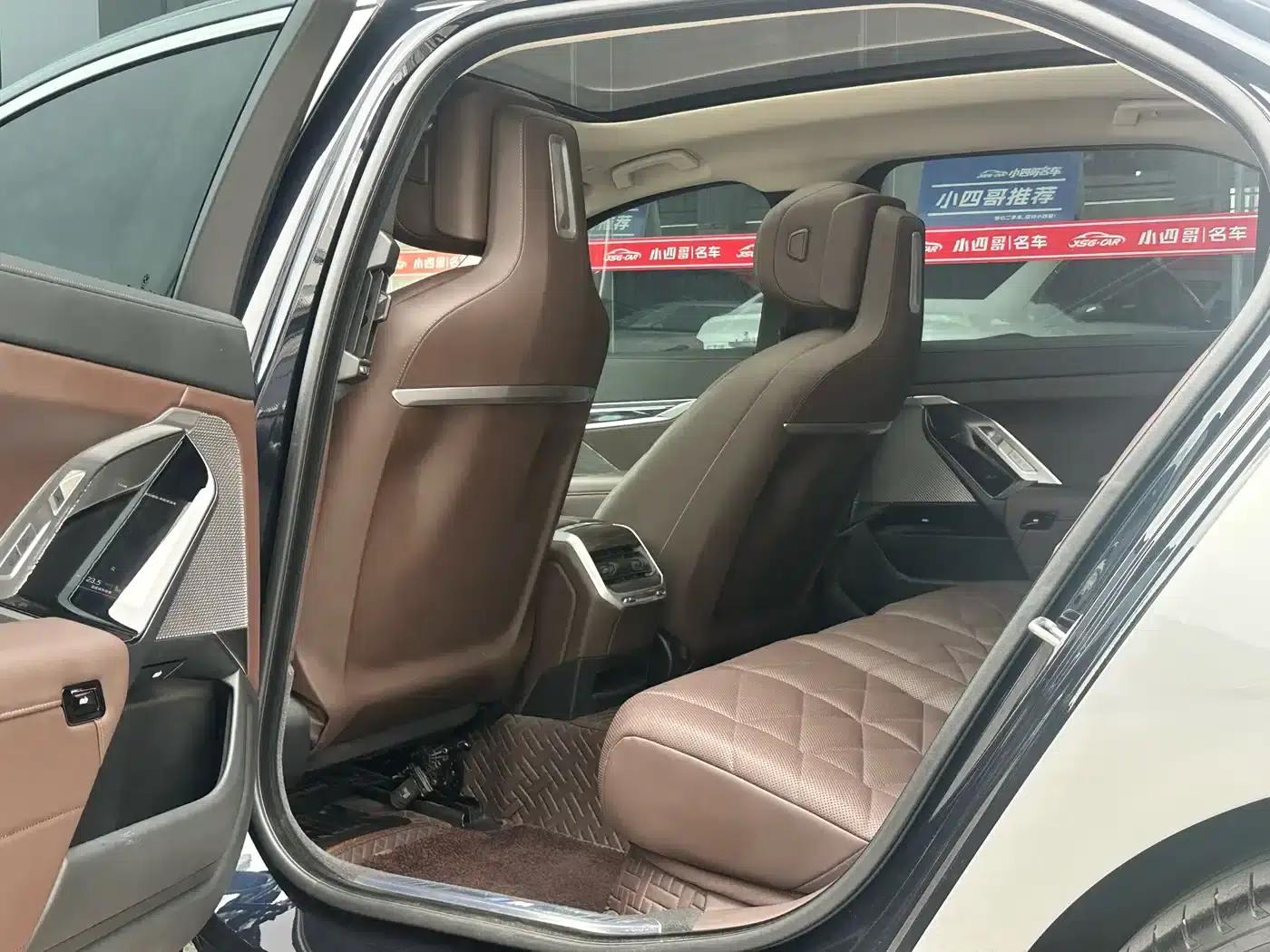 2023 BMW 7 Series 735Li M Sport Package — миниатюра 5