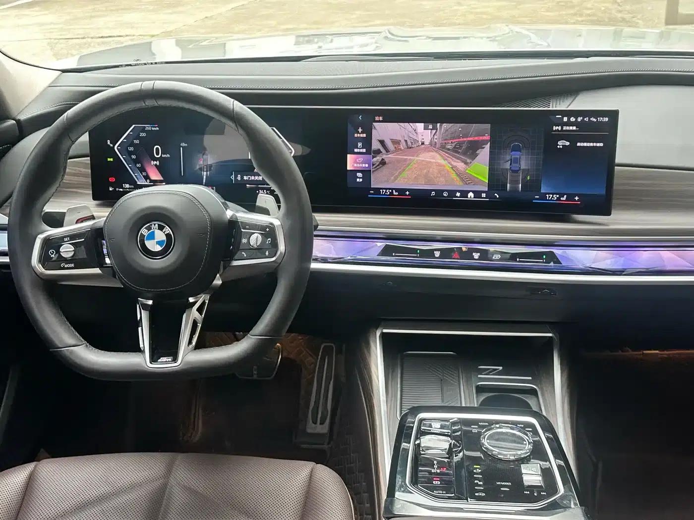 2023 BMW 7 Series 735Li M Sport Package — миниатюра 6
