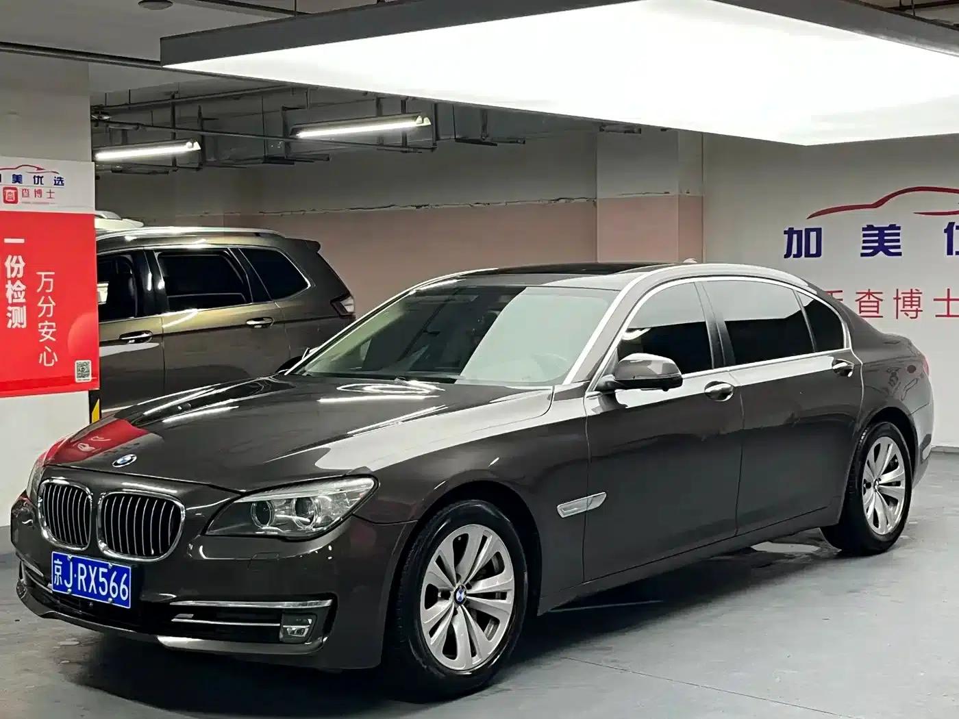 2013 BMW 7 Series 730Li Luxury — миниатюра 2
