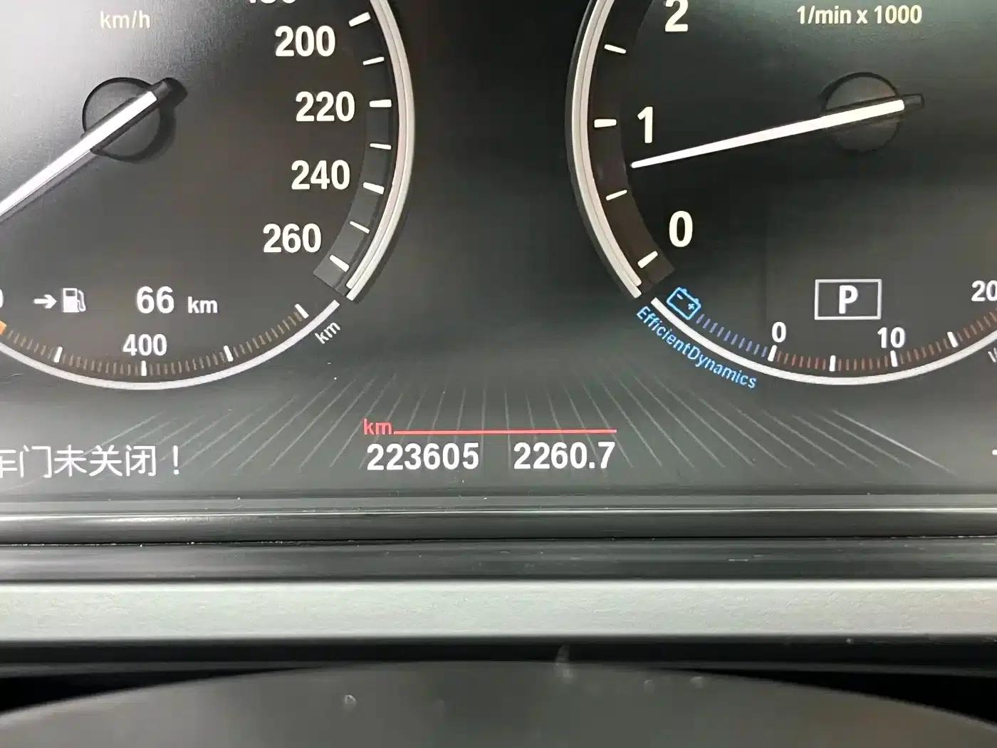 2013 BMW 7 Series 730Li Luxury — миниатюра 12