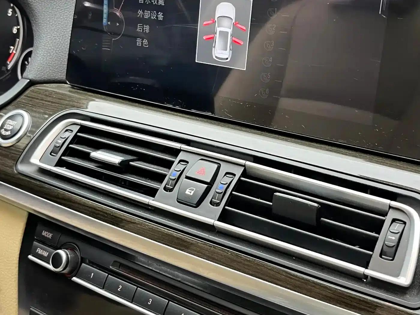 2013 BMW 7 Series 730Li Luxury — миниатюра 16