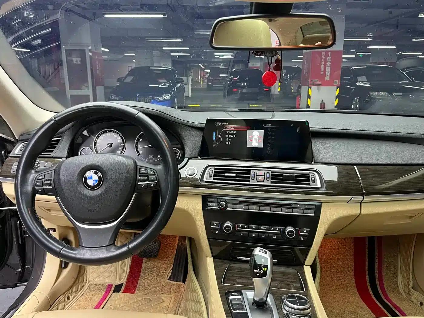 2013 BMW 7 Series 730Li Luxury — миниатюра 19