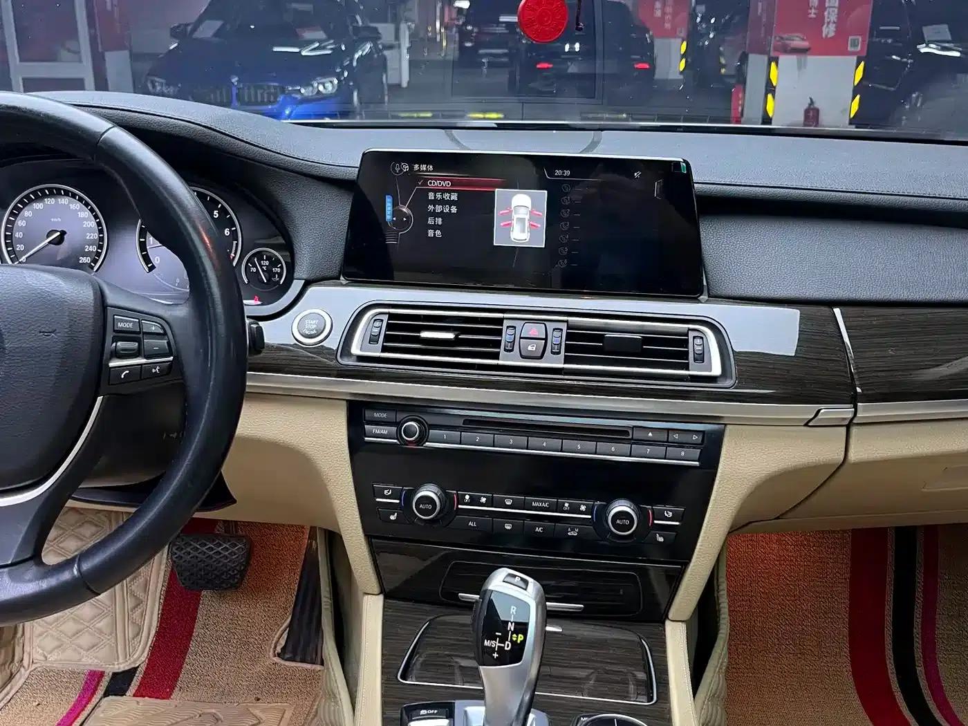 2013 BMW 7 Series 730Li Luxury — миниатюра 20