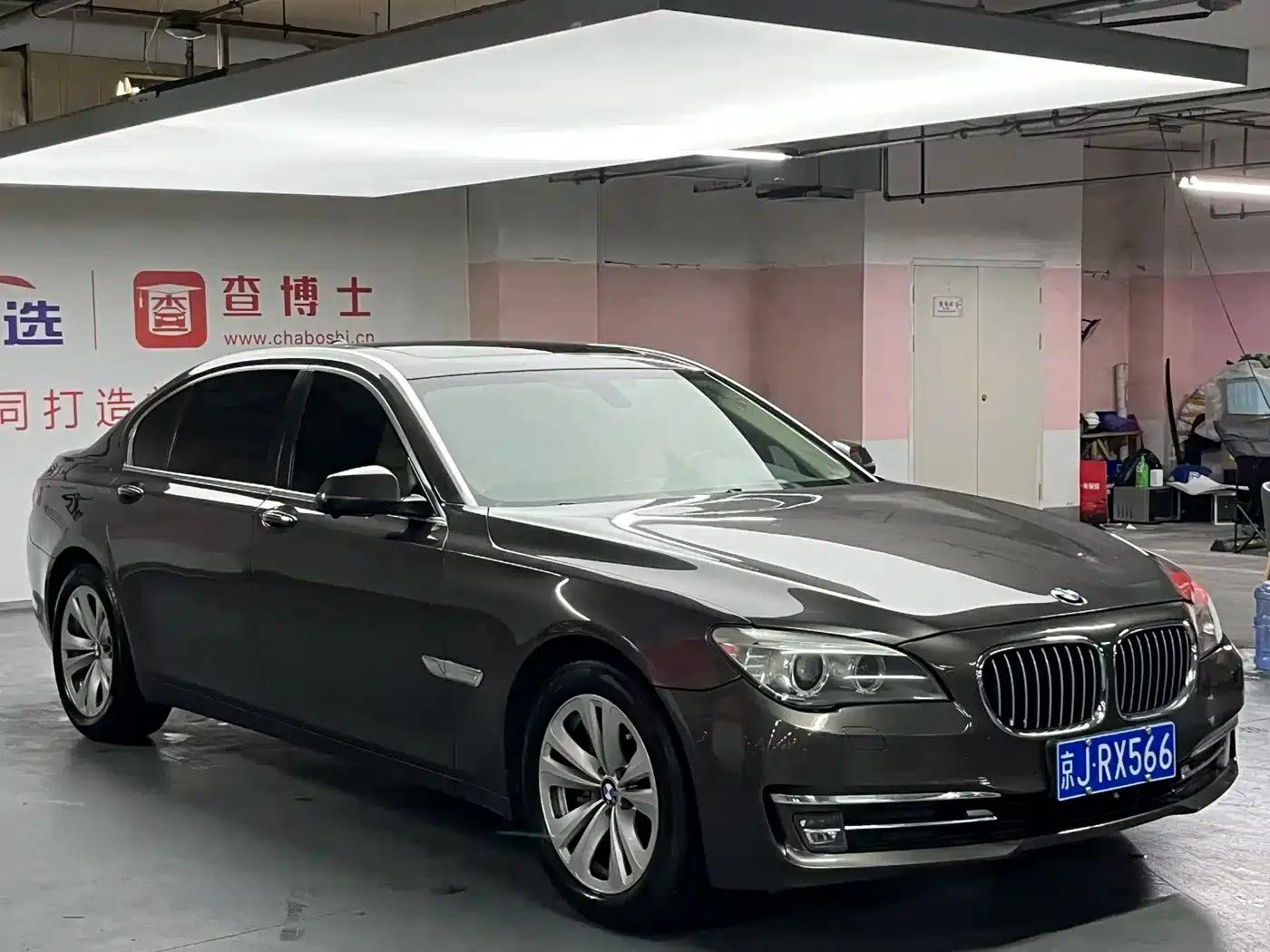 2013 BMW 7 Series 730Li Luxury — миниатюра 3
