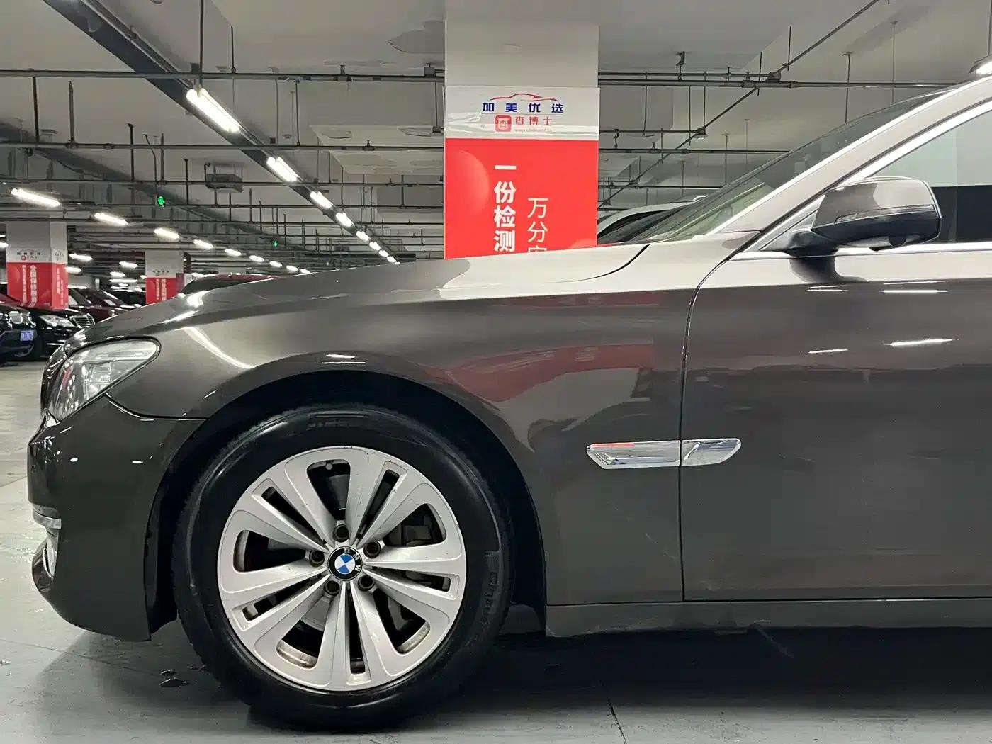 2013 BMW 7 Series 730Li Luxury — миниатюра 28