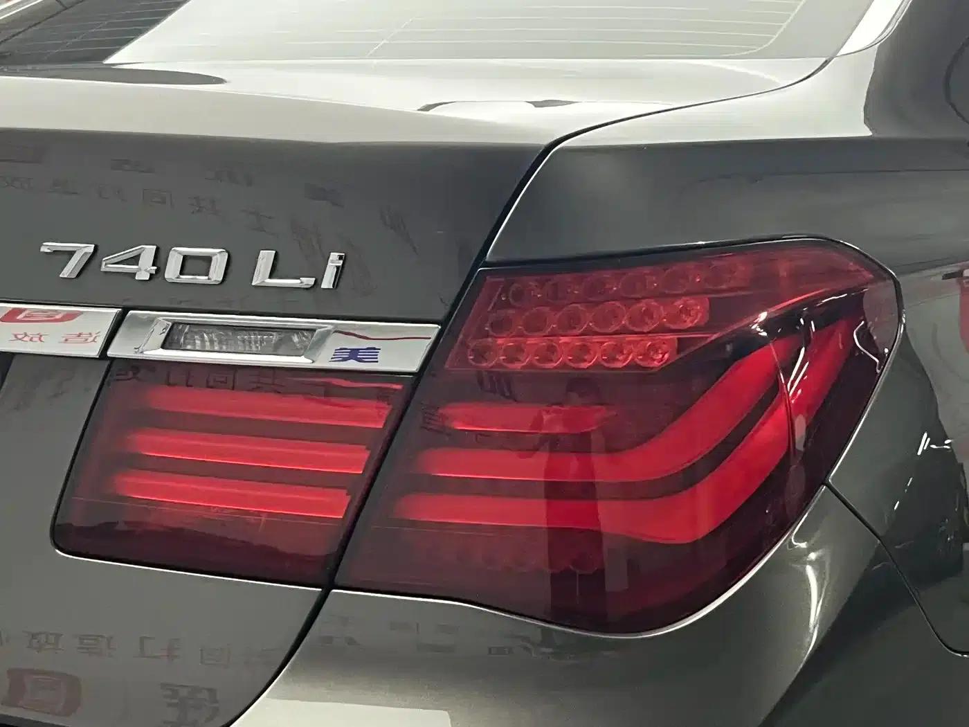 2013 BMW 7 Series 730Li Luxury — миниатюра 29