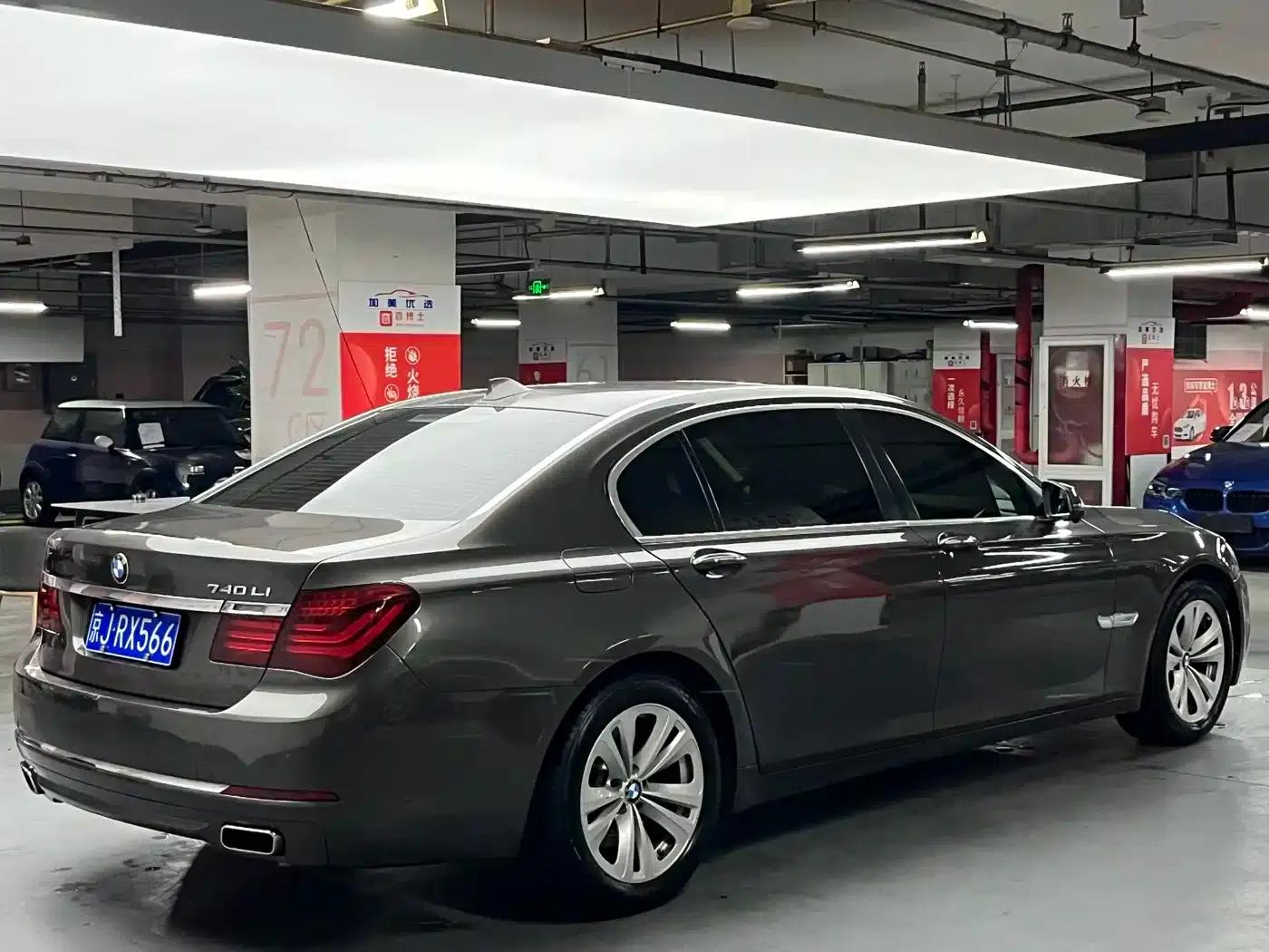2013 BMW 7 Series 730Li Luxury — миниатюра 4