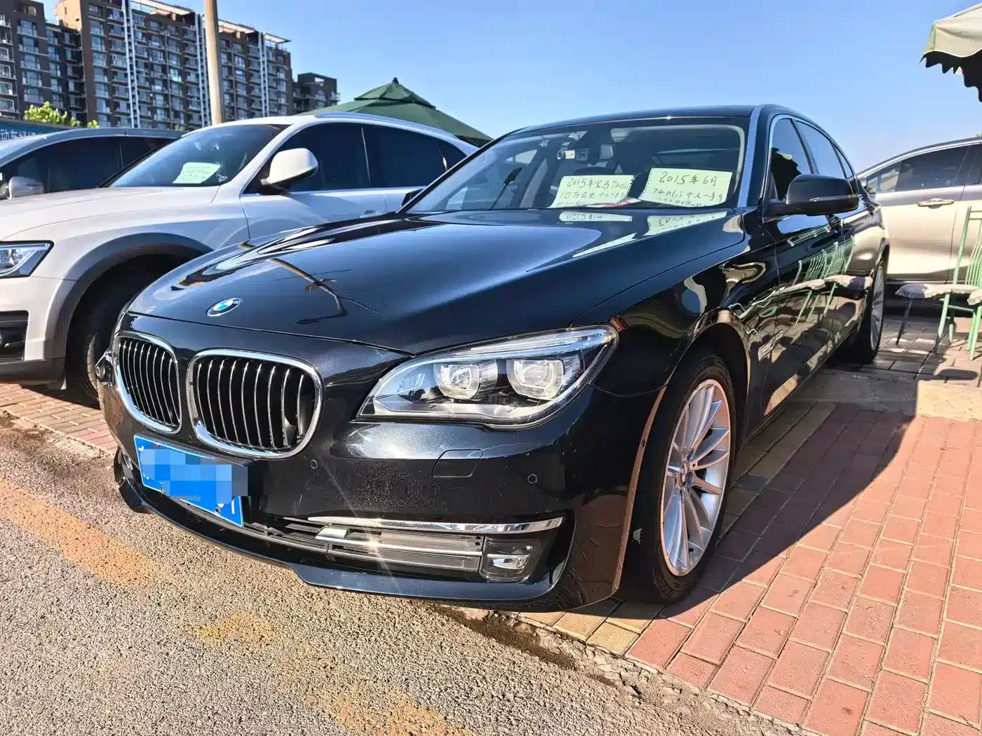 2013 BMW 7 Series 740Li Leading Edition — миниатюра 1
