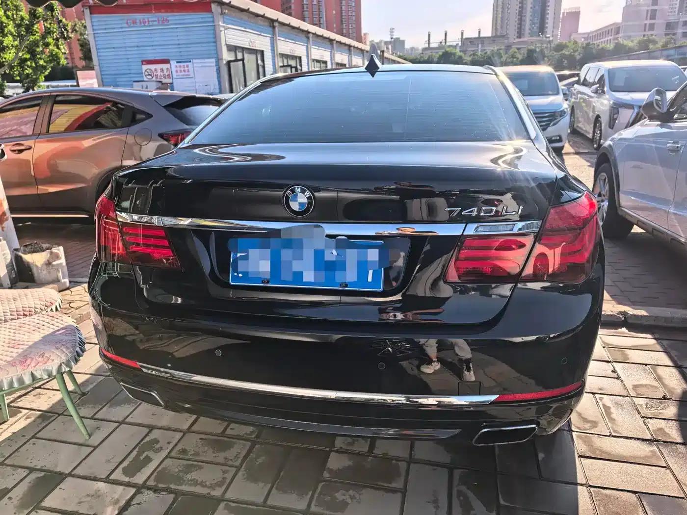 2013 BMW 7 Series 740Li Leading Edition — миниатюра 15