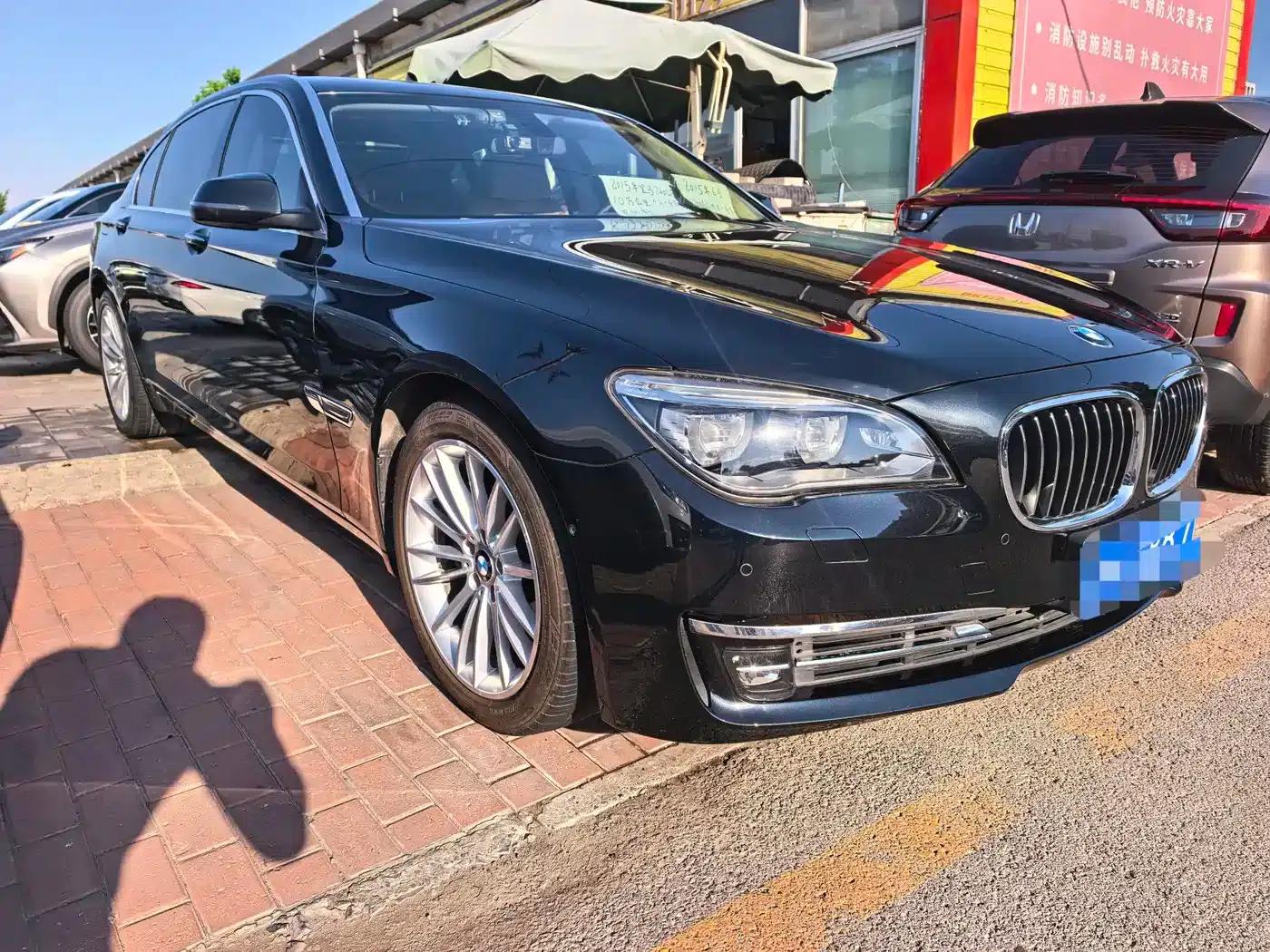 2013 BMW 7 Series 740Li Leading Edition — миниатюра 3