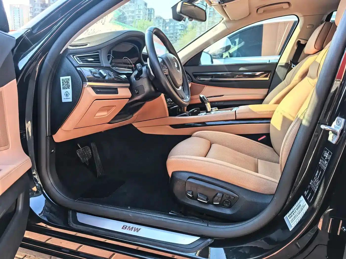 2013 BMW 7 Series 740Li Leading Edition — миниатюра 4