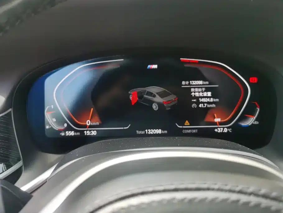 2021 BMW 7 Series 740Li Leading Edition M Sport Package — миниатюра 14