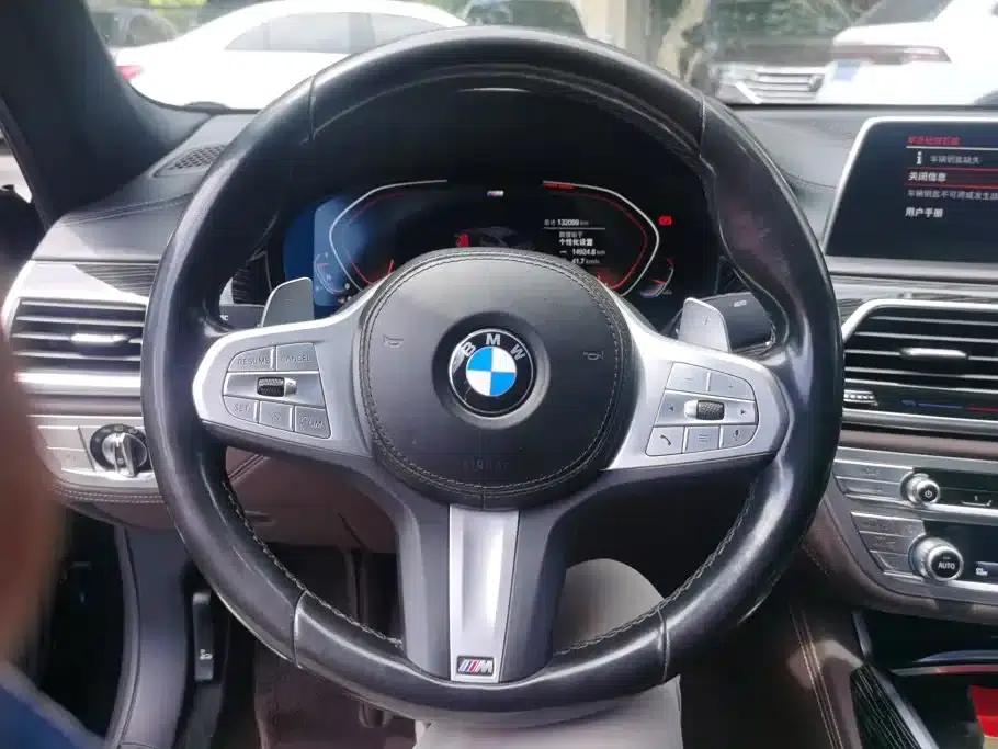 2021 BMW 7 Series 740Li Leading Edition M Sport Package — миниатюра 15