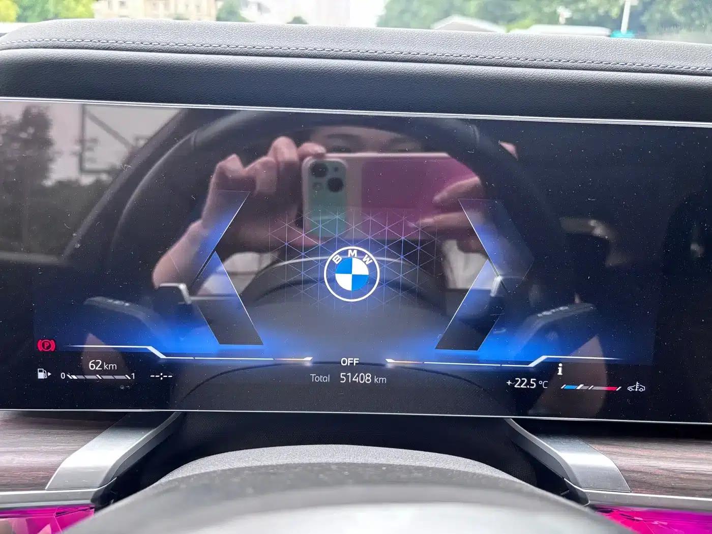 2023 BMW 7 Series 735Li M Sport Package — миниатюра 11