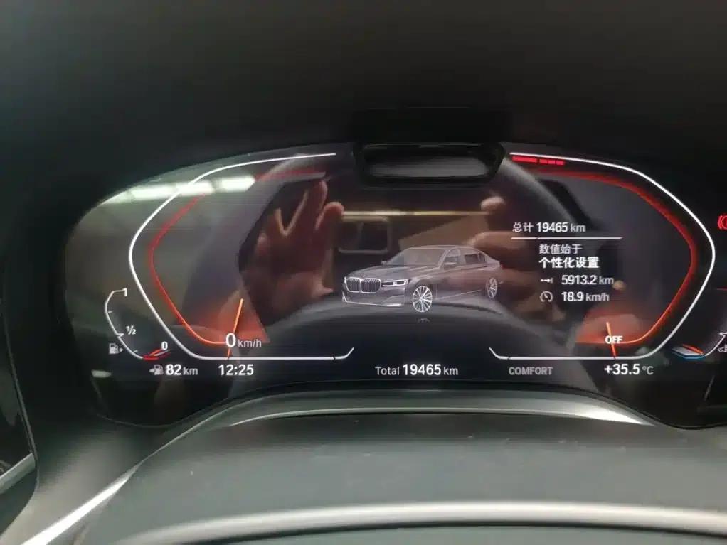 2021 BMW 7 Series 740Li xDrive Executive Luxury Package — миниатюра 10