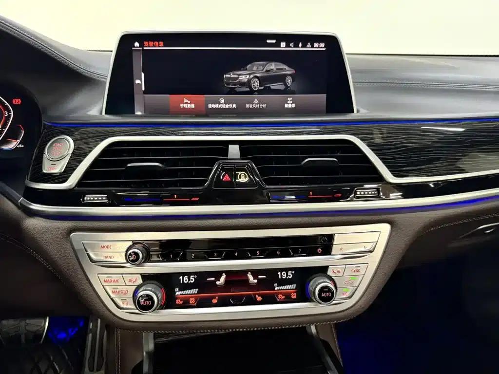 2021 BMW 7 Series 730Li M Sport Package — миниатюра 15