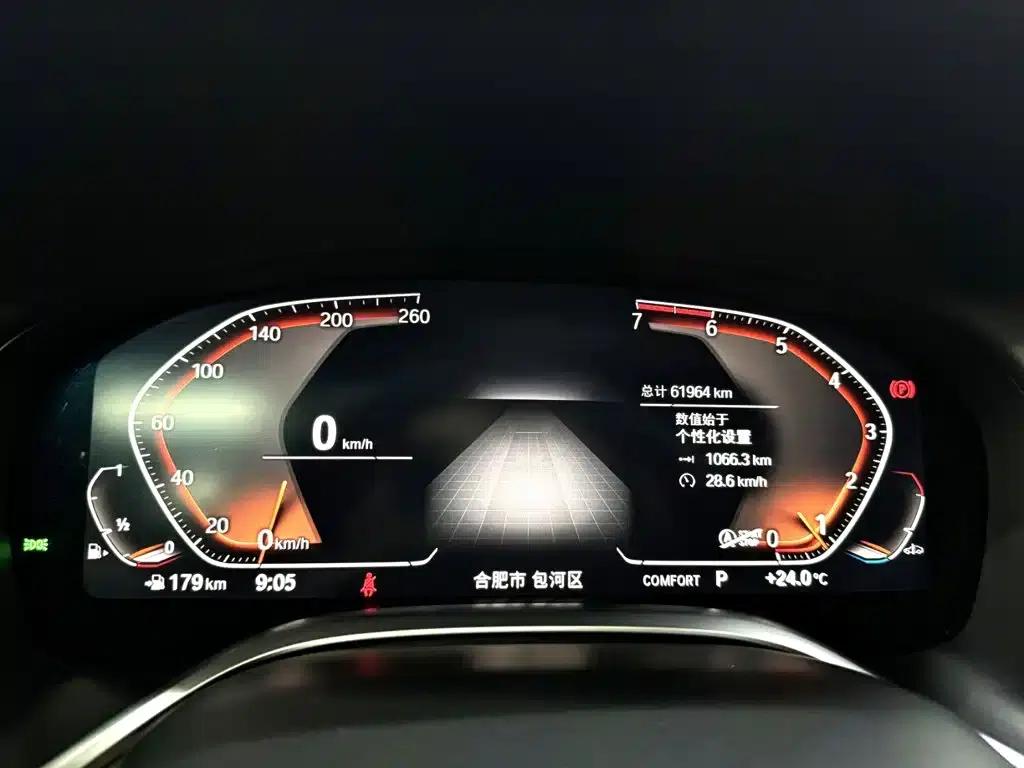 2021 BMW 7 Series 730Li M Sport Package — миниатюра 24