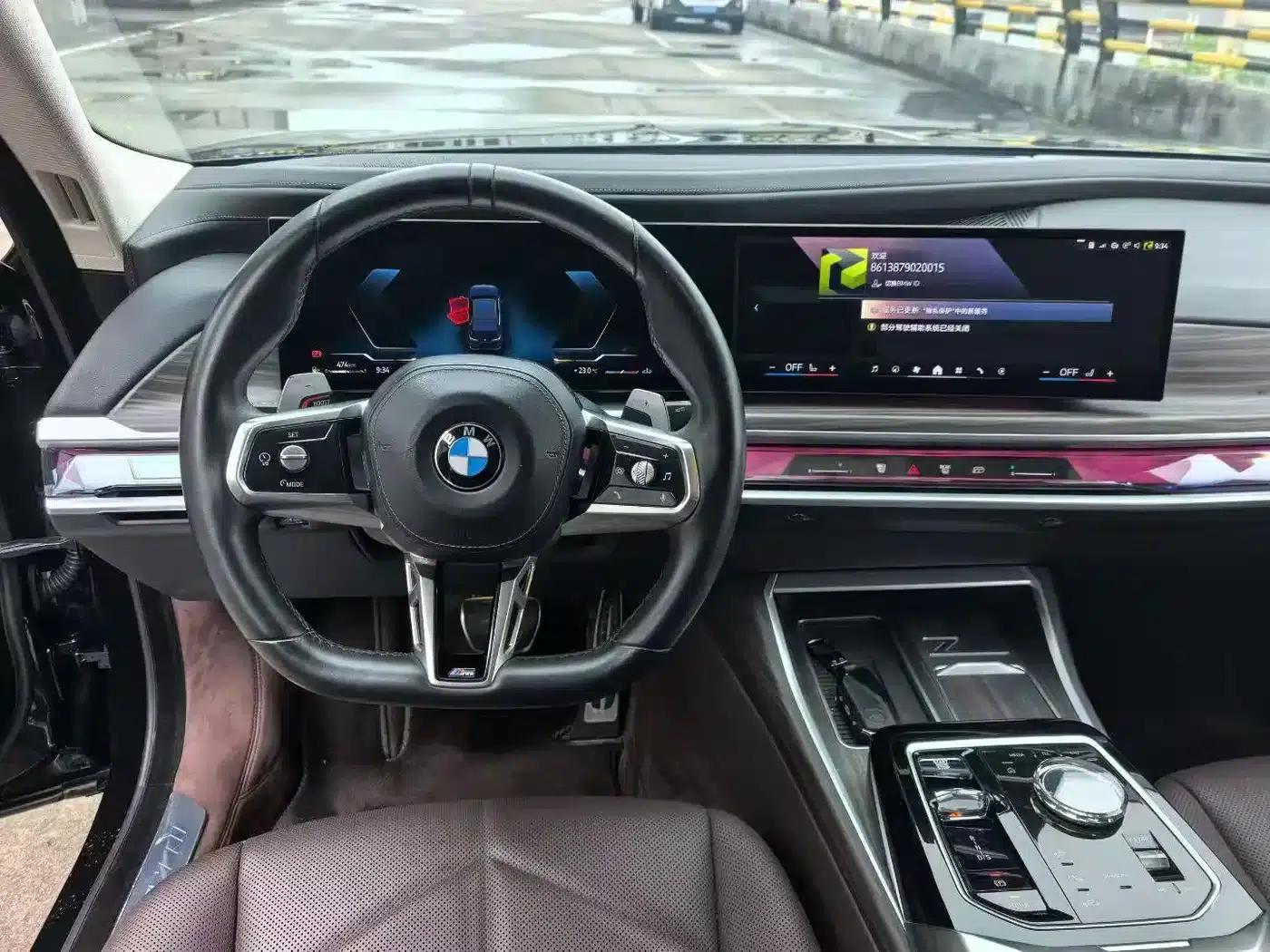 2023 BMW 7 Series 735Li M Sport Package — миниатюра 3