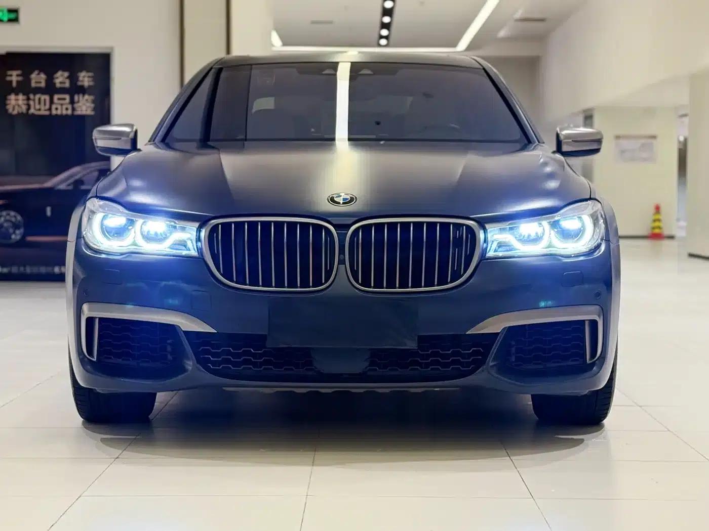 2018 BMW 7 Series M760Li xDrive — миниатюра 3