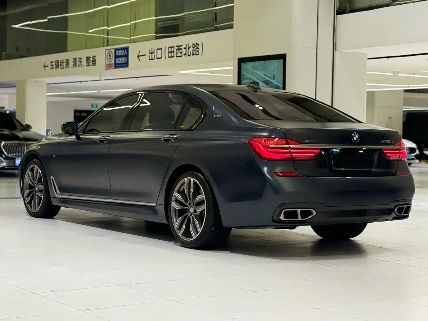 2018 BMW 7 Series M760Li xDrive — миниатюра 8