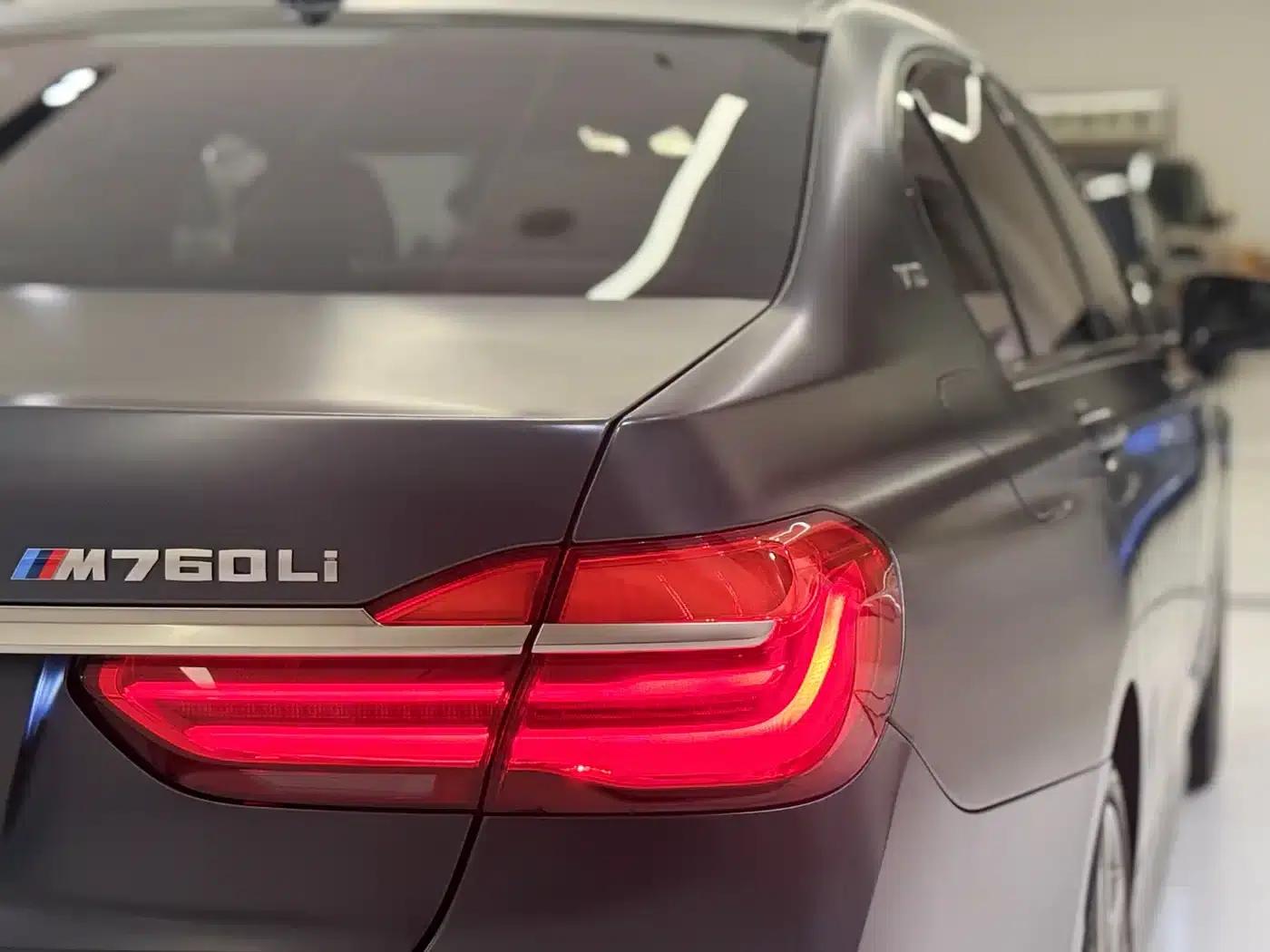 2018 BMW 7 Series M760Li xDrive — миниатюра 9