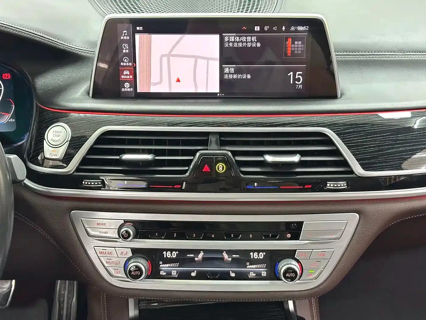2021 BMW 7 Series 740Li Leading Edition M Sport Package — миниатюра 15