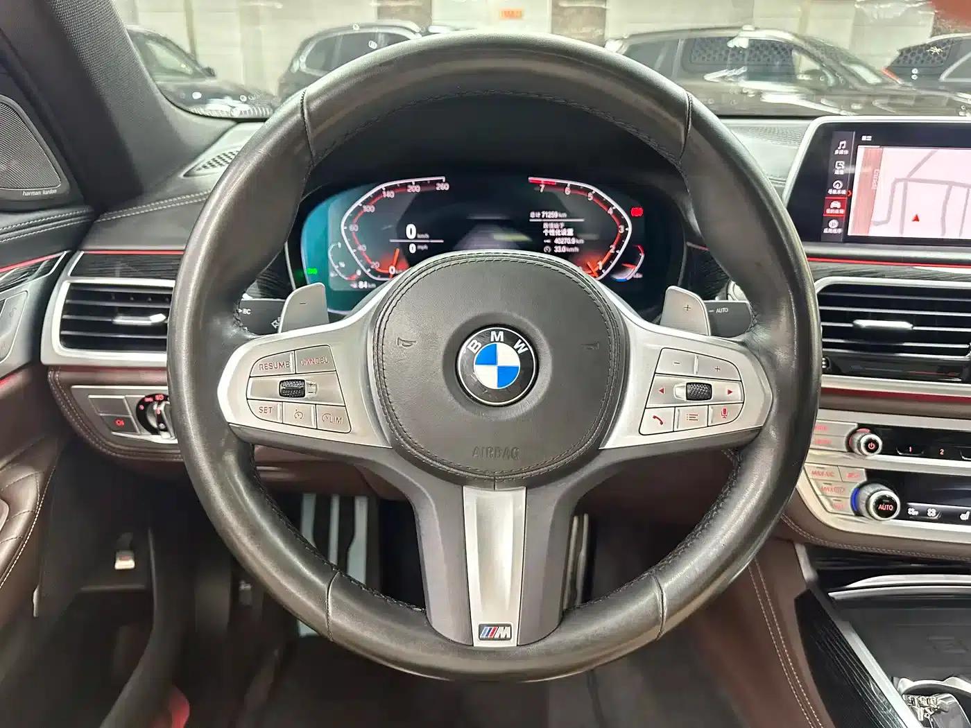 2021 BMW 7 Series 740Li Leading Edition M Sport Package — миниатюра 18