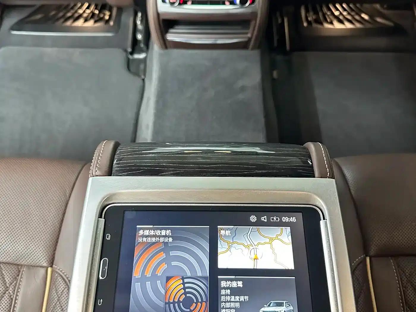 2021 BMW 7 Series 740Li Leading Edition M Sport Package — миниатюра 23