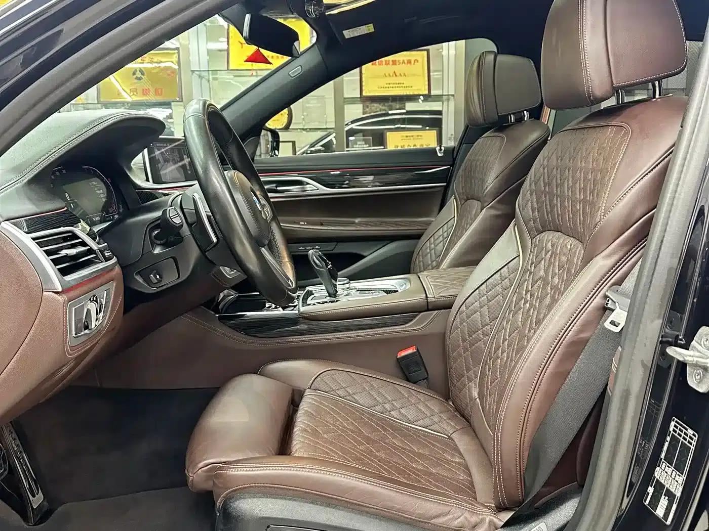 2021 BMW 7 Series 740Li Leading Edition M Sport Package — миниатюра 8