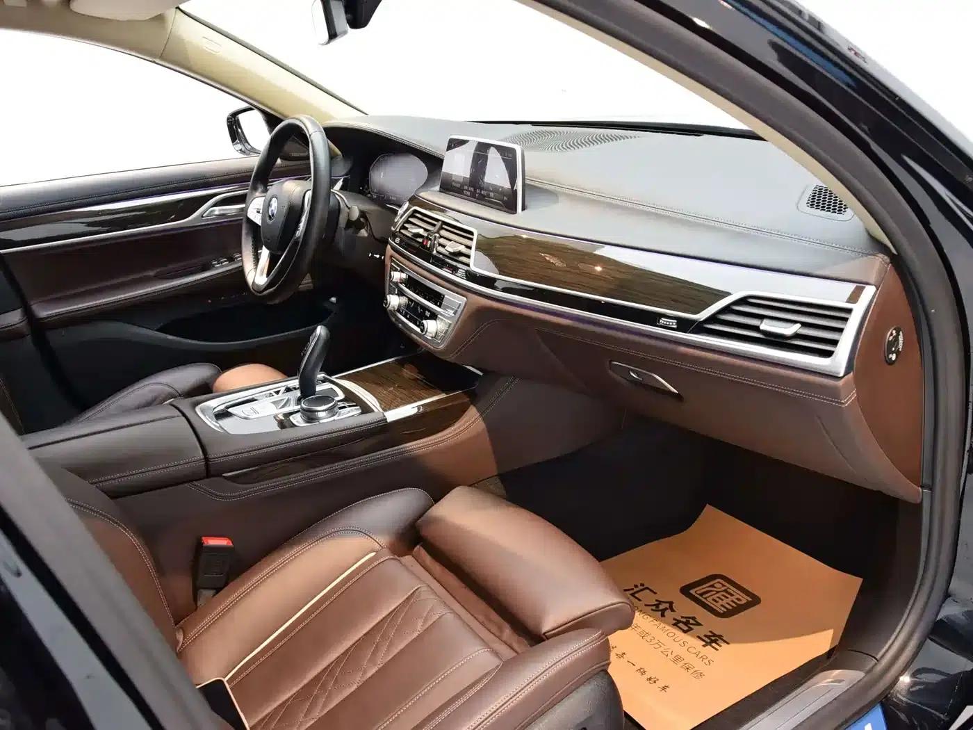 2021 BMW 7 Series 730Li Luxury Package — миниатюра 19
