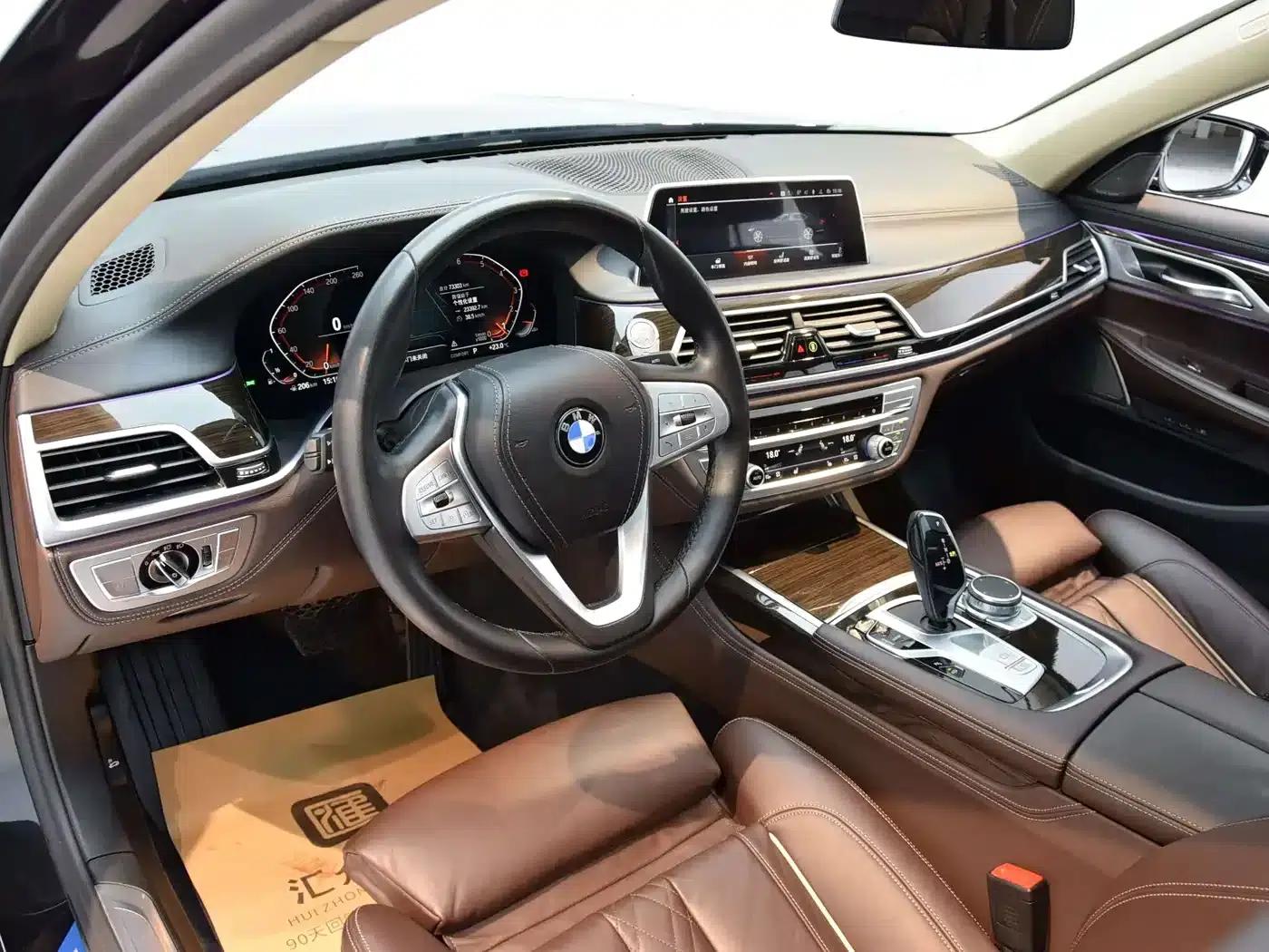 2021 BMW 7 Series 730Li Luxury Package — миниатюра 4