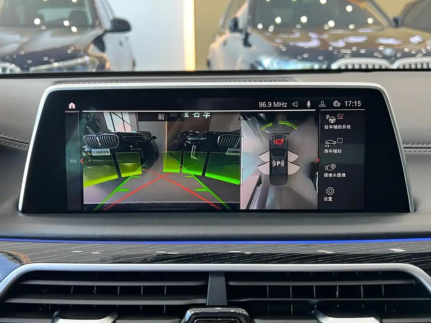 2021 BMW 7 Series 740Li Leading Edition M Sport Package — миниатюра 15