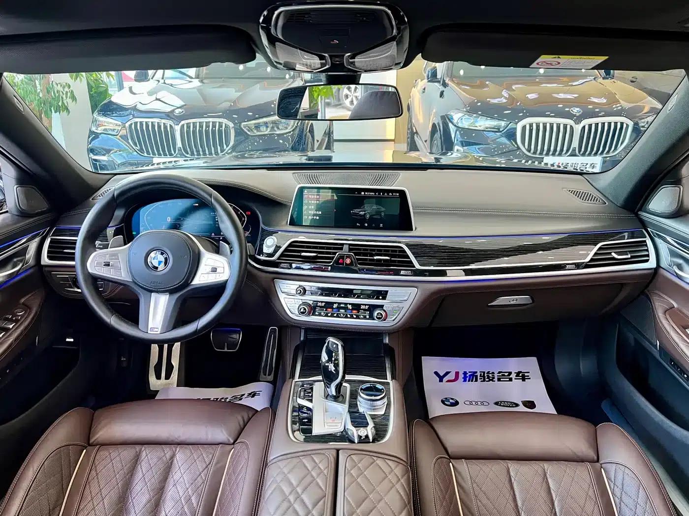 2021 BMW 7 Series 740Li Leading Edition M Sport Package — миниатюра 5