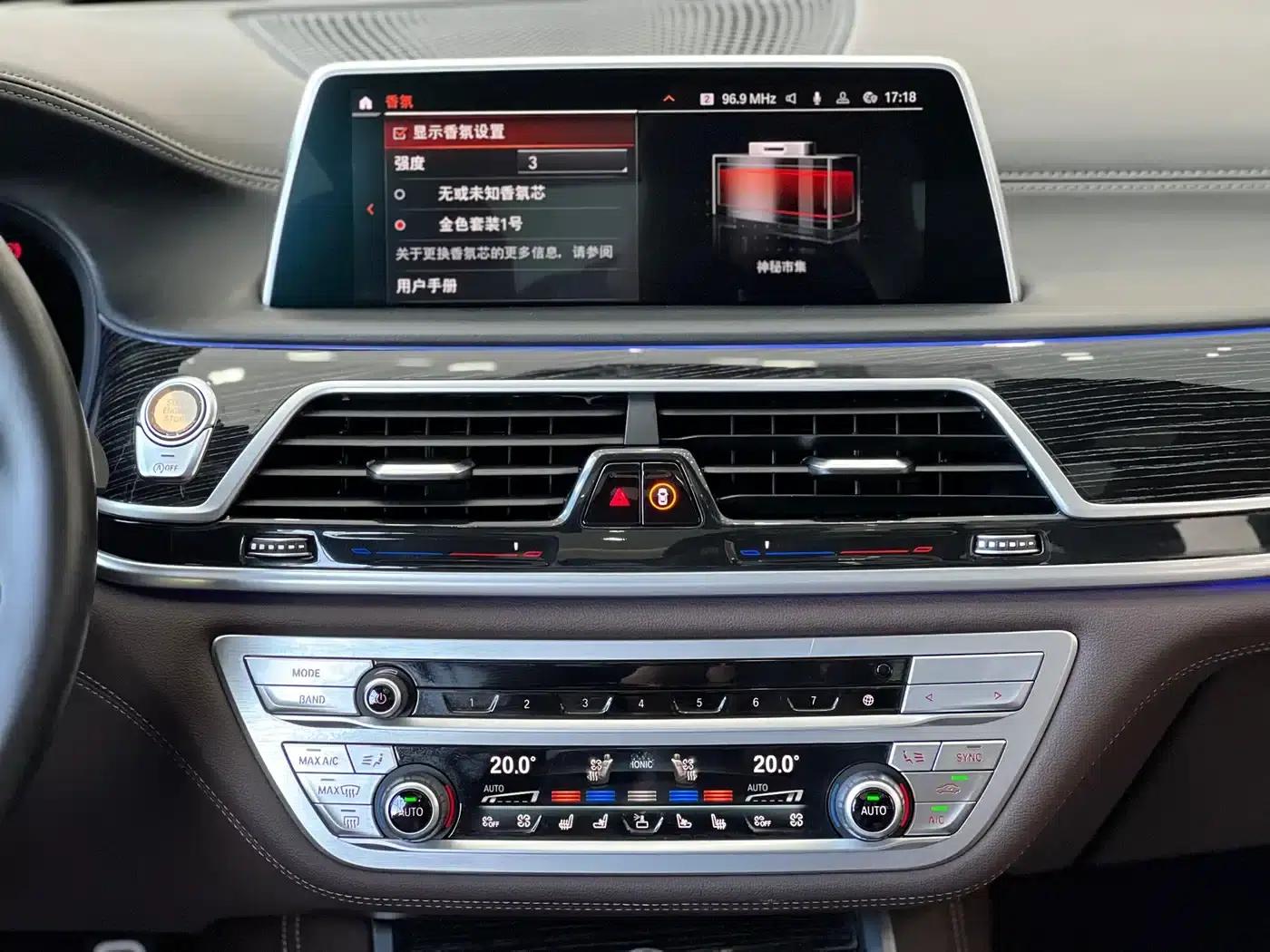 2021 BMW 7 Series 740Li Leading Edition M Sport Package — миниатюра 6