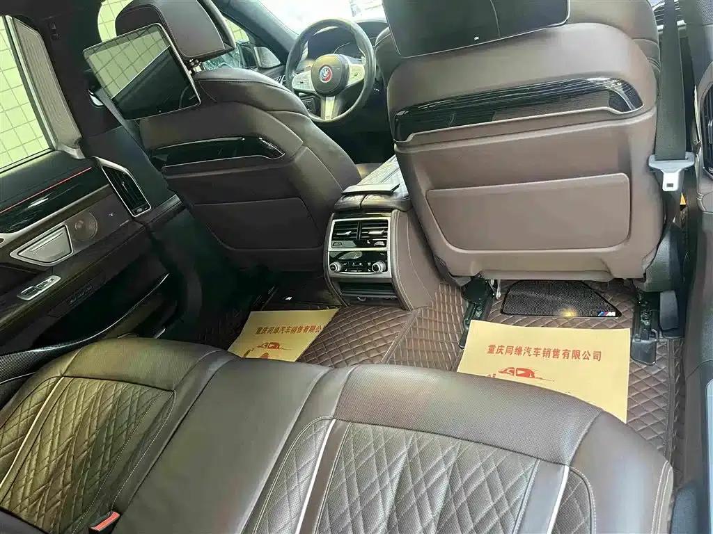 2021 BMW 7 Series 740Li Leading Edition M Sport Package — миниатюра 8