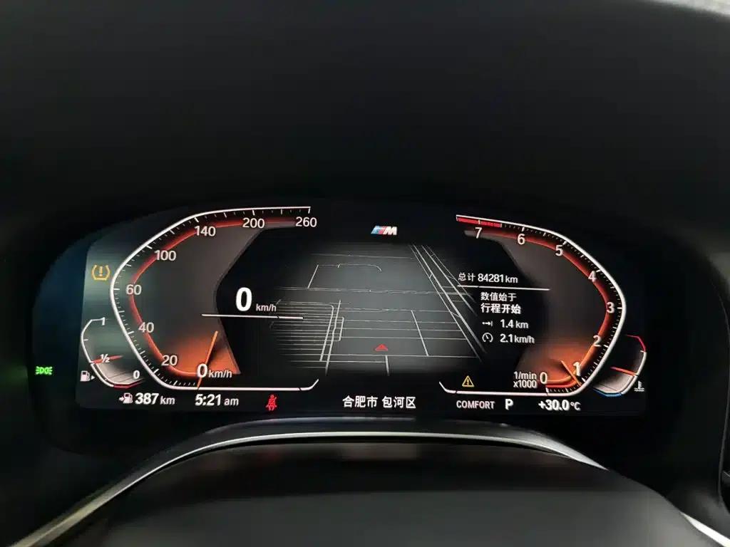 2019 BMW 7 Series Facelift 740Li Leading Edition M Sport Package — миниатюра 26