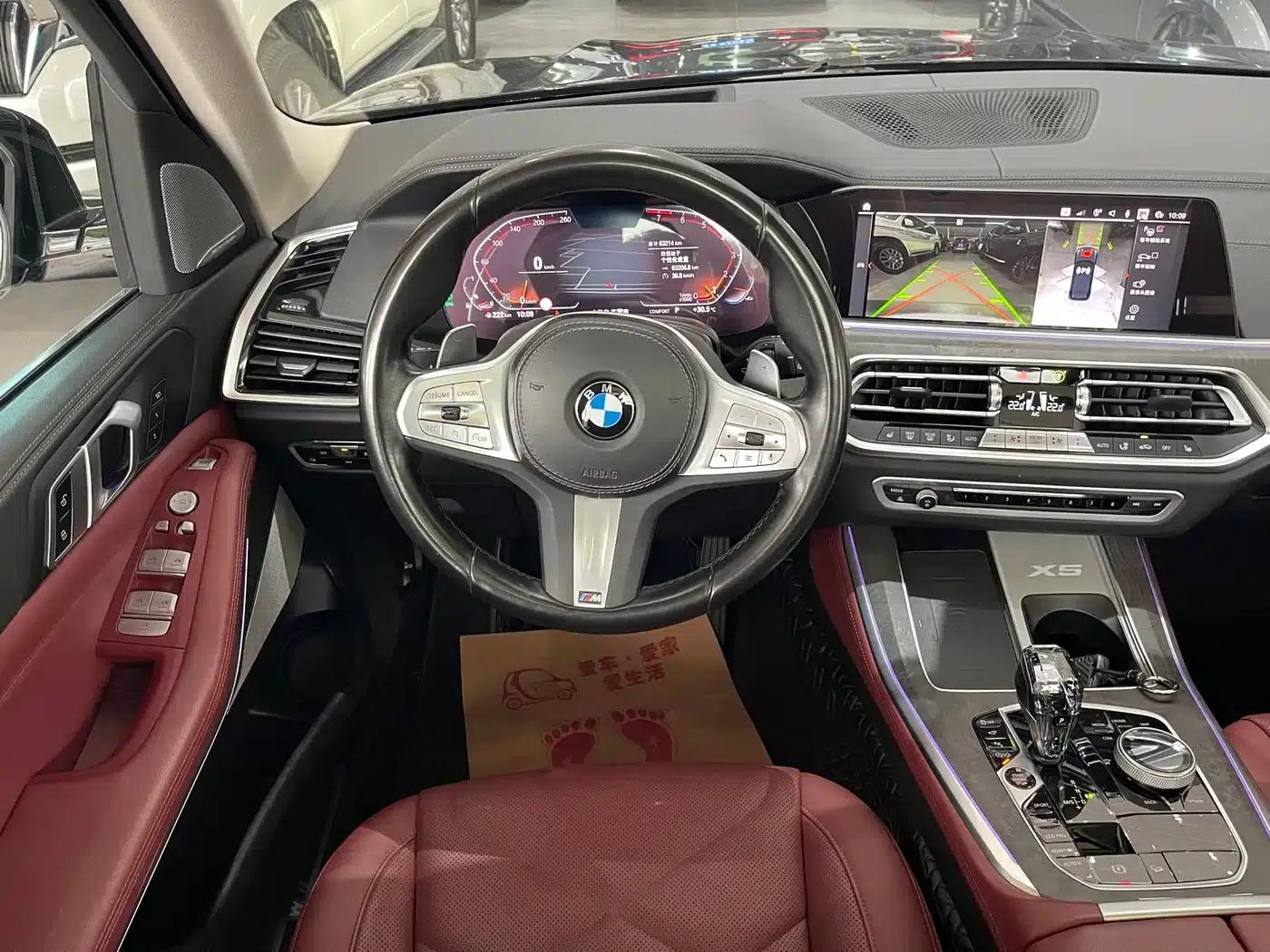 BMW X5 2022 Facelift xDrive 30Li M Sport Package — миниатюра 11