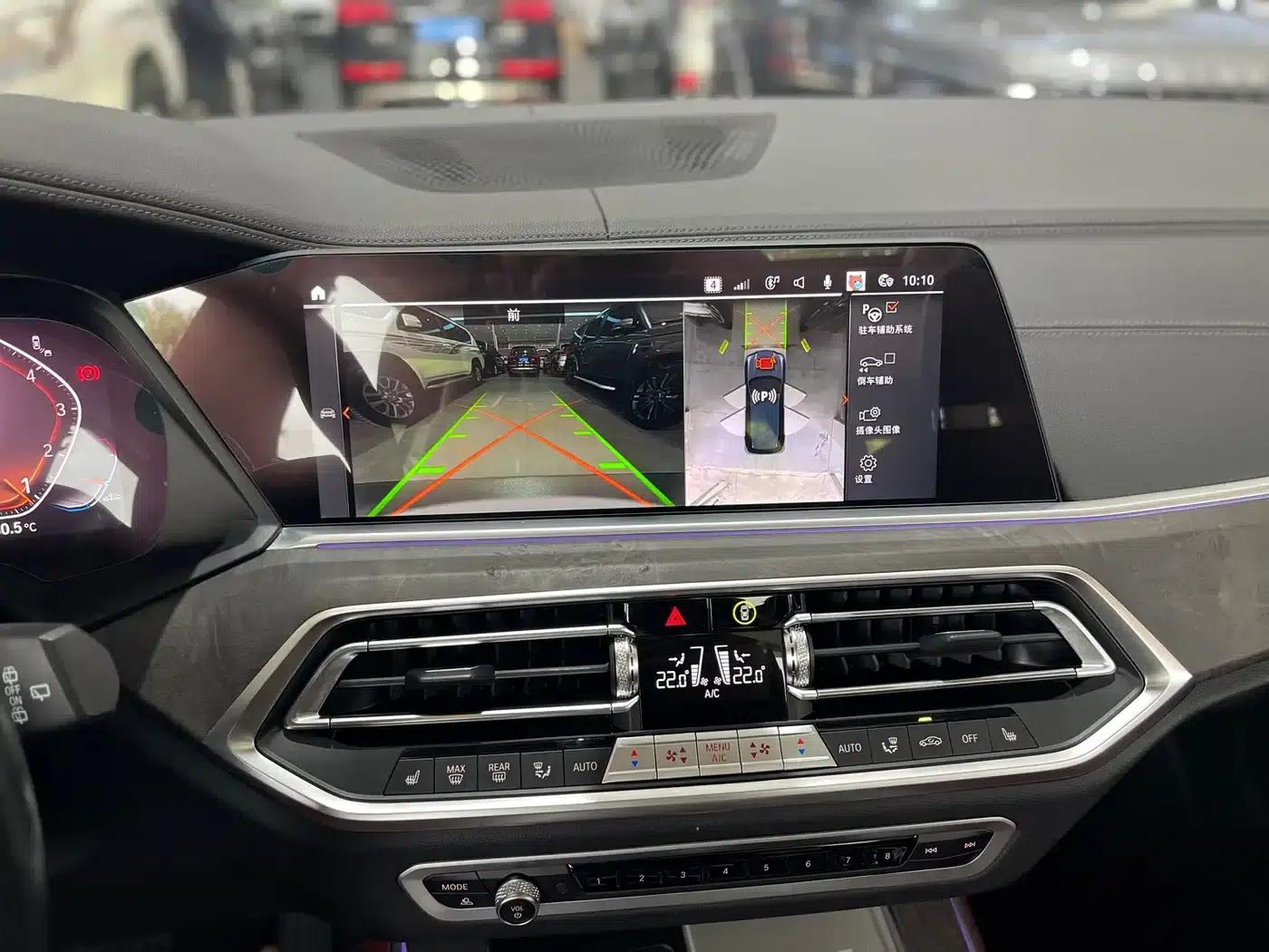 BMW X5 2022 Facelift xDrive 30Li M Sport Package — миниатюра 13