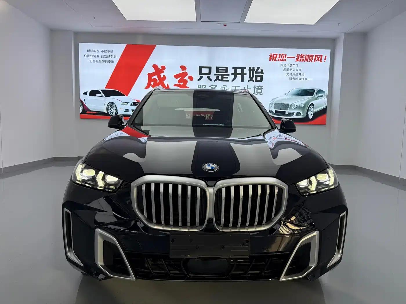 BMW X5 2023 xDrive 30Li M Sport Package — миниатюра 2