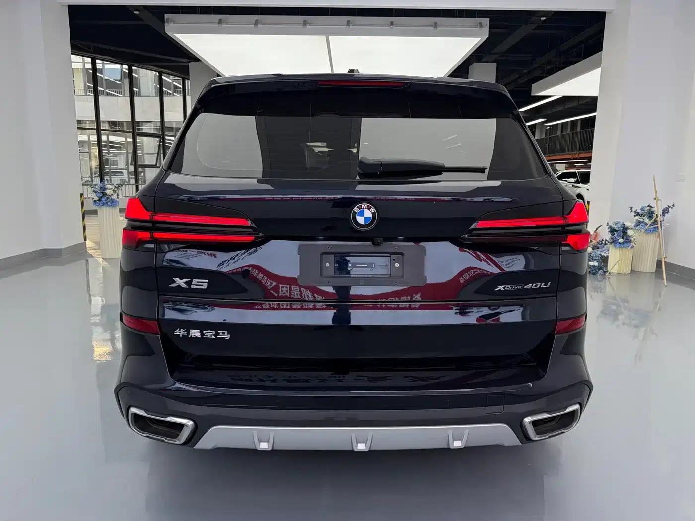 BMW X5 2023 xDrive 30Li M Sport Package — миниатюра 17