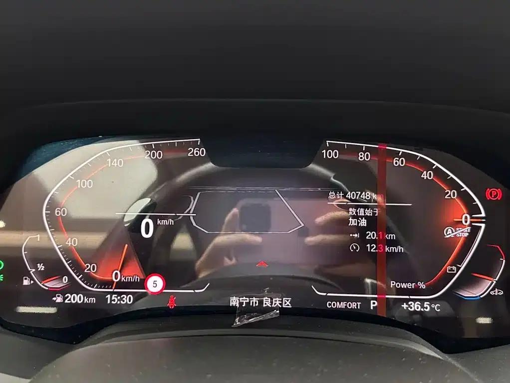 BMW X5 2022 Facelift xDrive 30Li M Sport Package — миниатюра 14