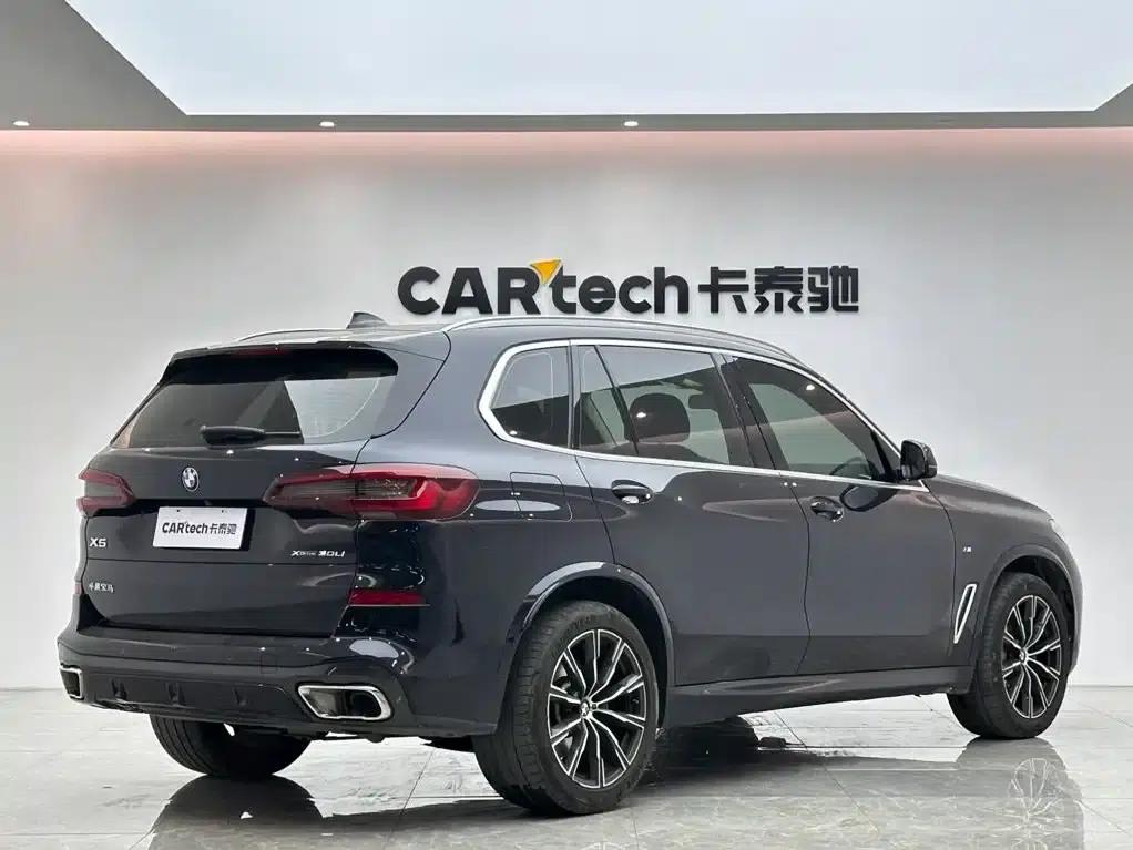BMW X5 2022 Facelift xDrive 30Li M Sport Package — миниатюра 5