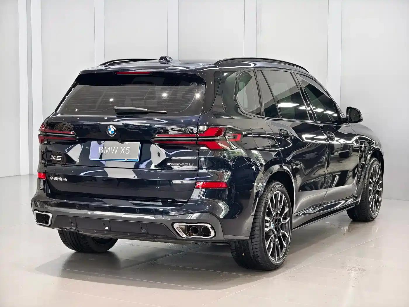 2023 BMW X5 xDrive 40Li M Sport Shadow Edition — миниатюра 3
