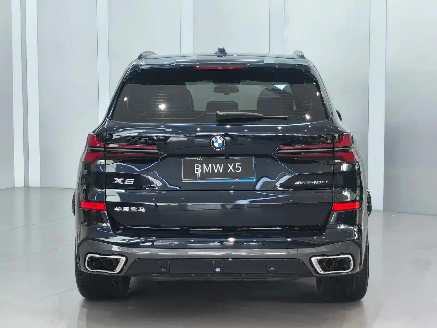 2023 BMW X5 xDrive 40Li M Sport Shadow Edition — миниатюра 4