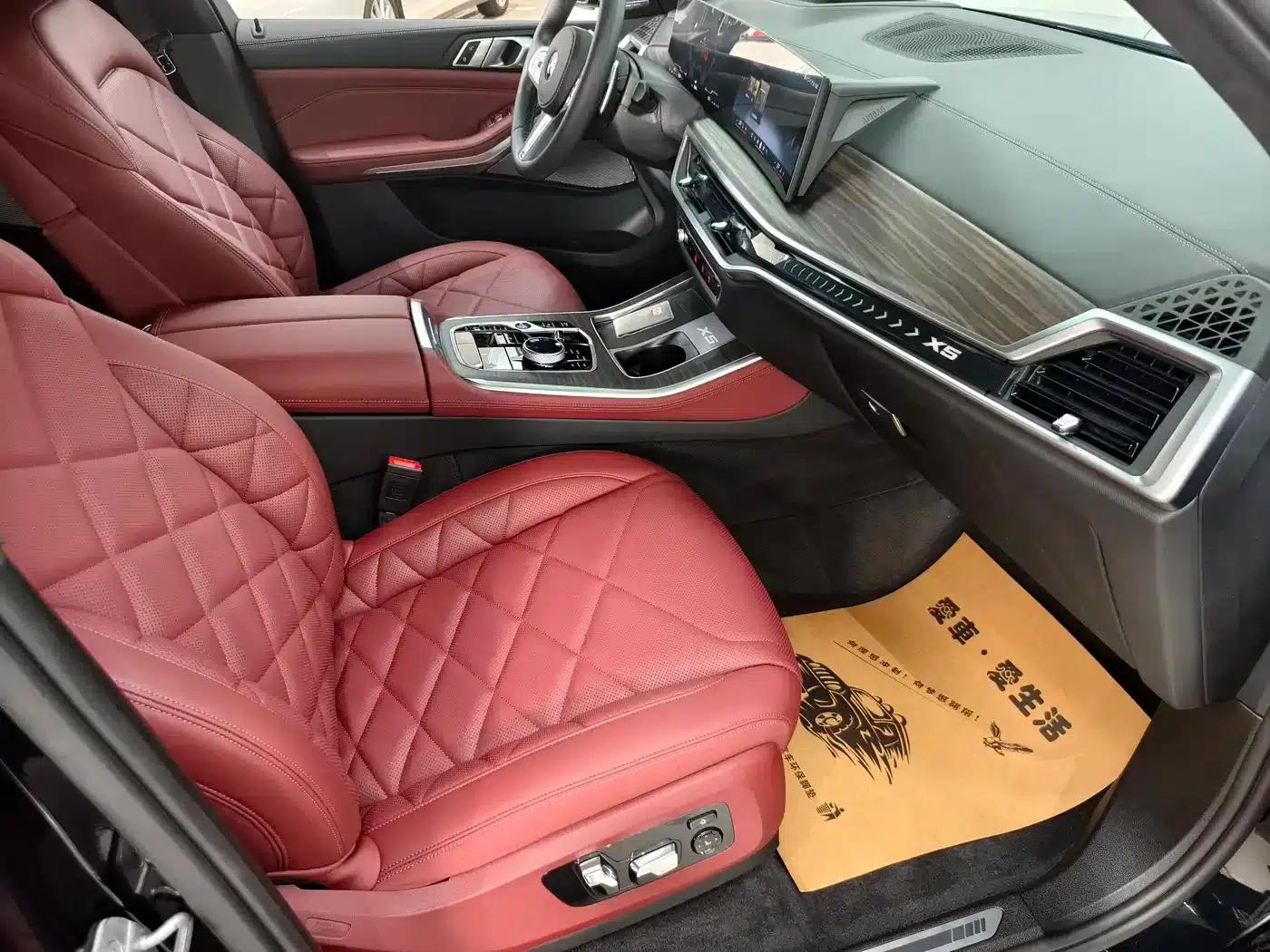 2023 BMW X5 xDrive 40Li M Sport Shadow Edition — миниатюра 6